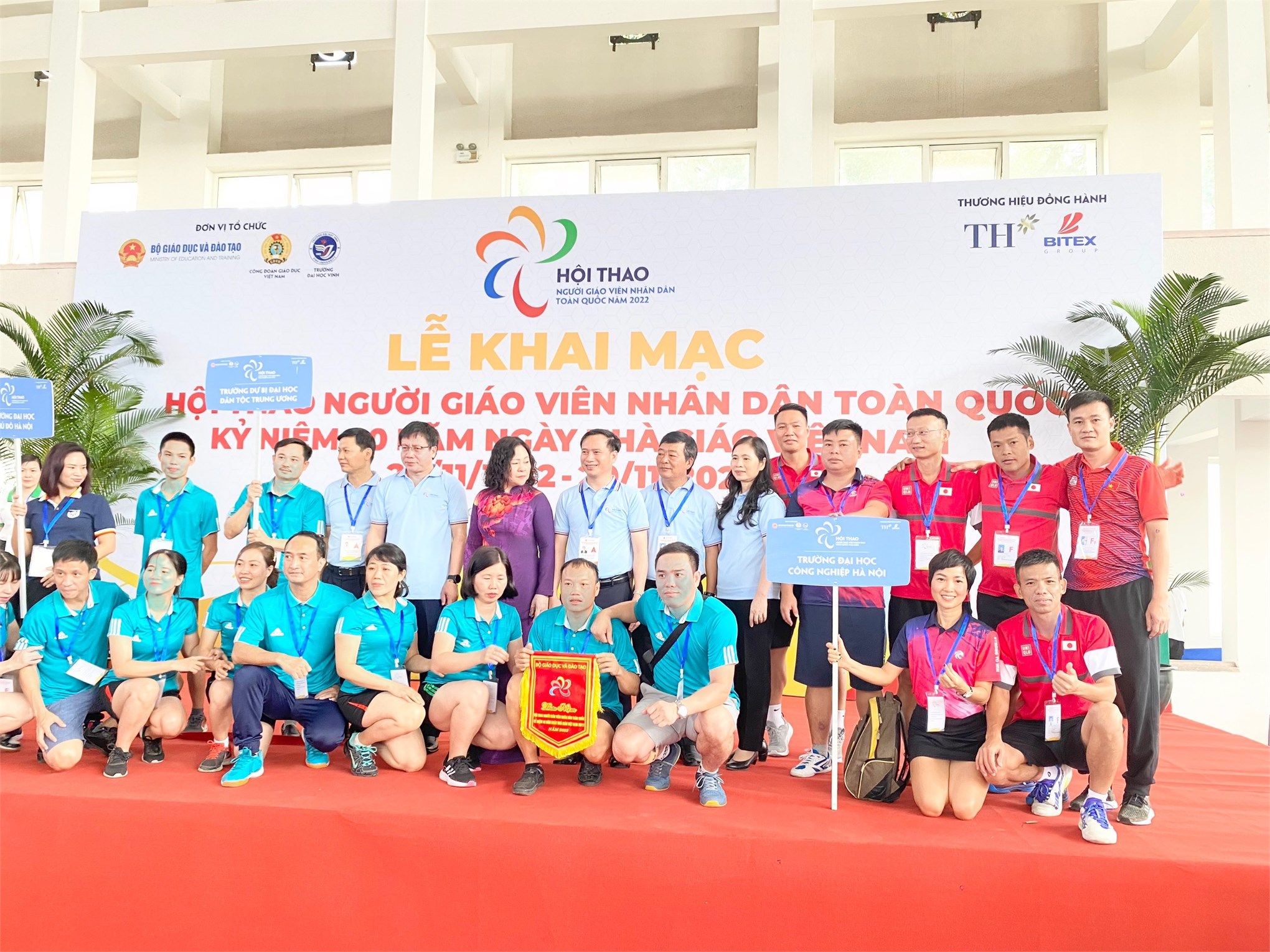 Trường Đại học Công nghiệp Hà Nội tham dự Hội thao Người giáo viên nhân dân toàn quốc